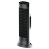Honeywell Tower Heater, Digital, 750-1500W, 10.13"x8"x23.25", Black HWLHCE322V